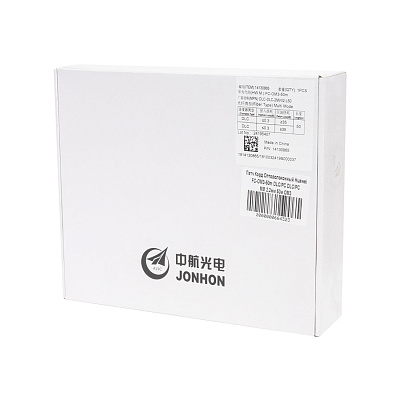 Патч Корд Оптоволоконный Huawei FC-OM3-50m DLC/PC DLC/PC MM 2.2мм 50м OM3 (14130865)