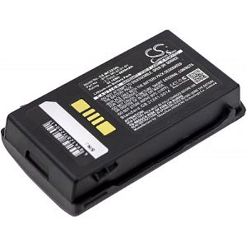 Аккумулятор 6700mAh для мобильного компьютера Chainway С61 (BTRY-C61-67MA) ()