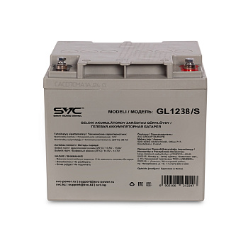 Аккумулятор для ИБП SVC GL1238/S, 38Ah/12V (GL1238/S)