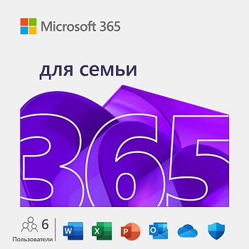 Офисный пакет Microsoft M365 Family Subscr PK Lic 1YR Online Central (EP2-36891)