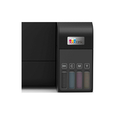 Струйное цветное МФУ Epson L3550 (C11CK59404)