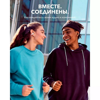 Наушники soundcore C30i - White (A3330-WH)