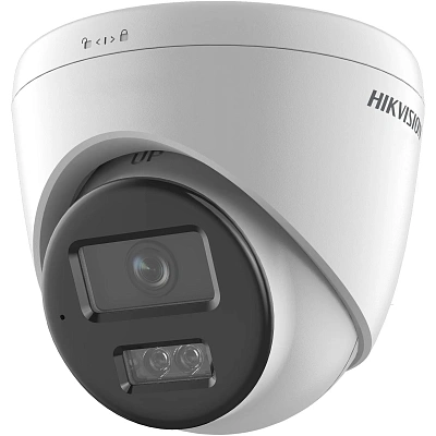 IP камера, купольная Hikvision DS-2CD1341G2-LIU (DS-2CD1341G2-LIU (2.8mm))