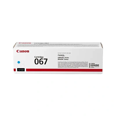 Картридж Canon 067 (5101C002)