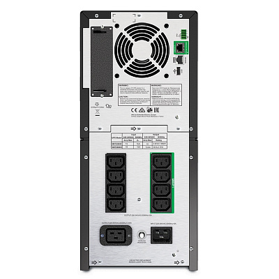  Источник бесперебойного питания APC SMT3000IC (SMT3000IC)
