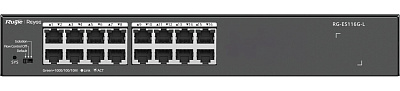 Коммутатор Ruijie Reyee RG-ES116G-L (RG-ES116G-L)