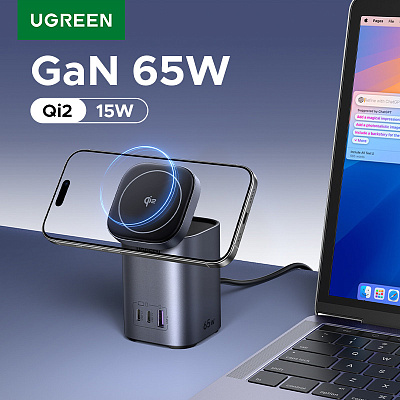 Беспроводное магнитное зарядное устройство 2-in-1, 2xUSB C+1xUSB, 65W, Wireless 15W, X555 (55321)