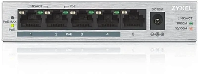 Коммутатор Zyxel GS1005HP (GS1005HP-EU0101F)