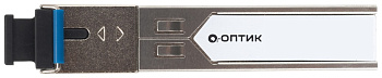 Трансивер А-Оптик AO-SFP-B45S-80D (AO-SFP-B45S-80D)