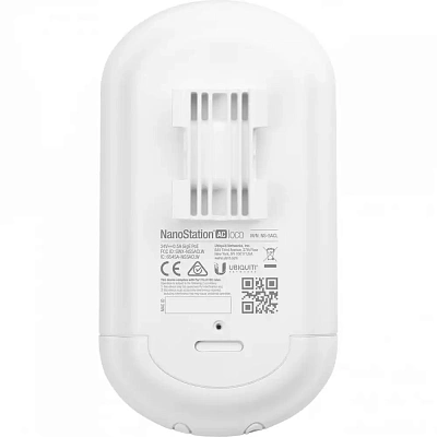 Наружная точка доступа UBIQUITI NANOSTATION LOCO5AC v2 5GHZ (LOCO5AC v2)