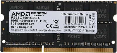 Оперативная память для ноутбука 8Gb DDR3 1600MHz (R538G1601S2S-U)