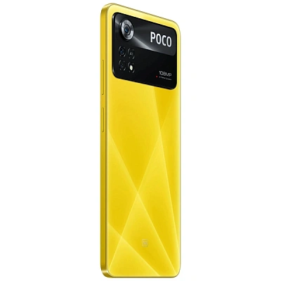  Смартфон POCO X4 Pro 5G, 695 8/256GB (2201116PG/772924/772726)
