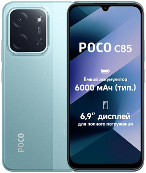 Смартфон POCO C85, 6/128GB, Green (25078PC3EG/456979)