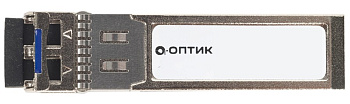 Трансивер А-Оптик AO-SFP-LX-20D (AO-SFP-LX-20D)