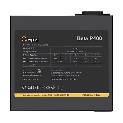 Блок питания Ocypus Beta P400 Черный 400W (Beta-P400-N1HDBK024X-EU)