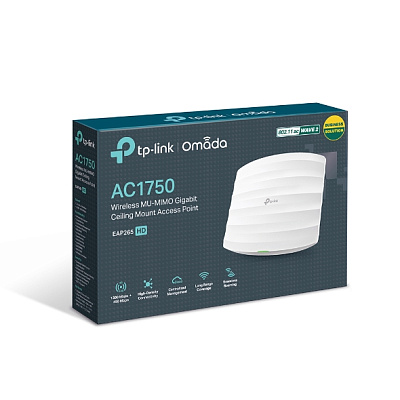 Точка доступа TP-Link EAP265 HD  (EAP265 HD)