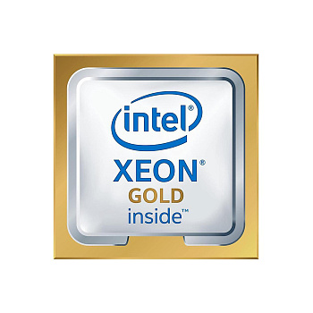 Центральный процессор Intel Xeon Gold 6330 (6330)