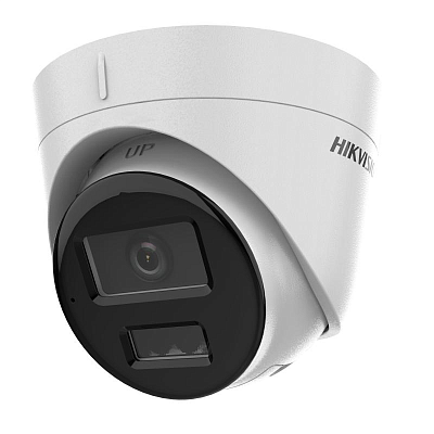 Сетевая IP видеокамера Hikvision (DS-2CD1323G2-LIU(2.8mm))