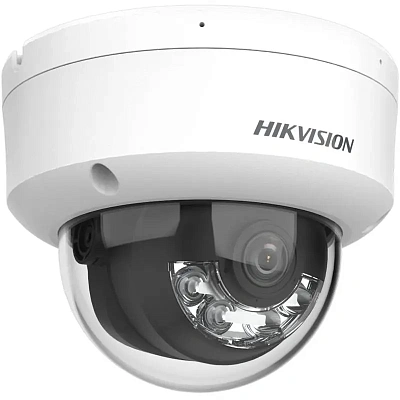 Сетевая IP видеокамера Hikvision DS-2CD1123G2-LIU(2.8mm) (DS-2CD1123G2-LIU(2.8mm))