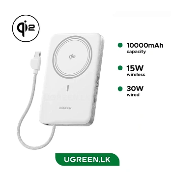 Мобильный аккумулятор UGREEN Power Bank Mag-Safe, 10000mAh, MagFlow Air Qi2, 30W, PB570 (75983B)
