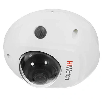 IP Камера, купольная HiWatch DS-I259M(C) (DS-I259M(C) (2.8mm))