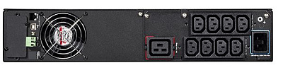 Источник бесперебойного питания EATON Eaton 5SC 2200i RT2U (5SC2200IRT)