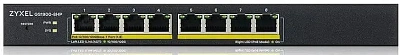 Коммутатор Zyxel GS1900-8HP (GS1900-8HP-EU0103F)