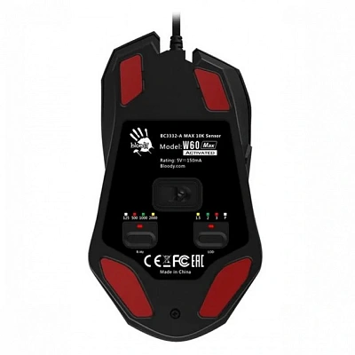 Мышь A4Tech Bloody W60 Max Activated, Gradient Red, USB (W60 MAX GRADIENT RED ACTIVATED)