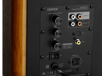 Акустическая система Bluetooth Edifier S1000MKⅡBrown (S1000MKII v2)
