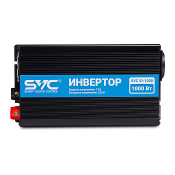 Инвертор SVC SI-1000, 1000W (SI-1000)