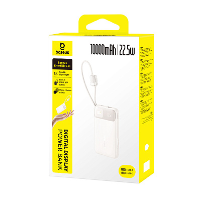 Портативный внешний аккумулятор Baseus EnerFill FC11, 10000mAh 22.5W - Beige (E0027R05)