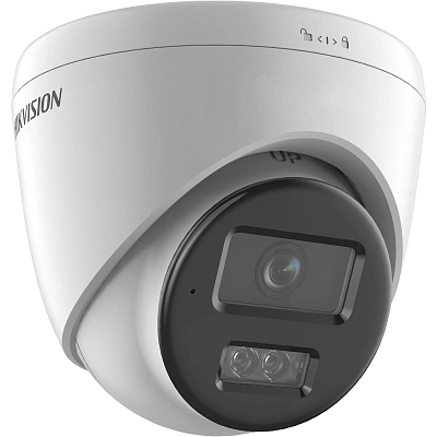 IP камера, купольная Hikvision DS-2CD1341G2-LIU (DS-2CD1341G2-LIU (2.8mm))