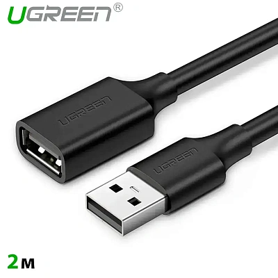 Кабель UGREEN USB(m) - USB(f) удлинитель USB 2.0,  2m US103 (10316)