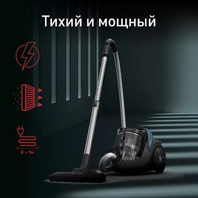 Пылесос Tefal TW7B33EA (TW7B33EA)