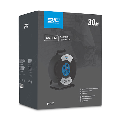 Удлинитель на катушке SVC GS-30M 30м. (GS-30M)