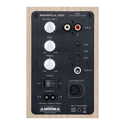 Колонки Edifier A60, Walnut (A60 WALNUT)