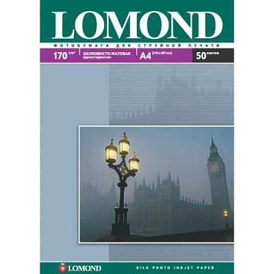 Бумага Lomond A4, 170г/м2, 50 листов, шелковисто-матовая, односторонняя (0102060)