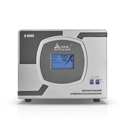 Стабилизатор SVC R-9000 (R-9000)