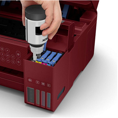 МФУ Epson L4267 (C11CJ63413)