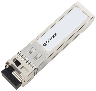 Трансивер А-Оптик AO-SFP-B45L-80D (AO-SFP-B45L-80D)