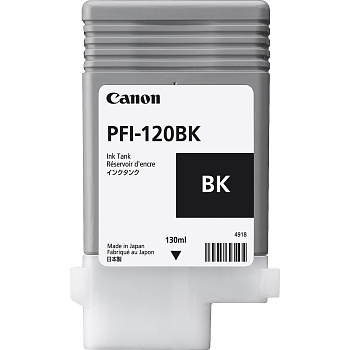 Чернила пигментные Canon Pigment Ink Tank PFI-120 BLACK  (2885C001AA)