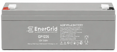 Аккумулятор EnerGrid GP1226, 12В 2,6Ач (EnerGrid GP1226)