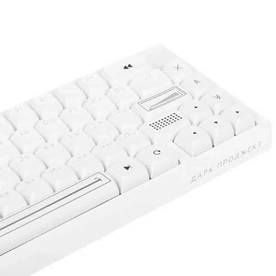 Клавиатура игровая Dark Project KD65A White (DP-KD-65A-010100-GZR)