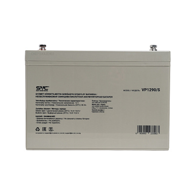 Аккумуляторная батарея SVC VP1290/S 12В 90 Ач (306 (VP1290/S)