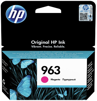 Картридж 963  Magenta Original Ink for OJ 9013/9023/9010/9020, up to 700 pages (3JA24AE)