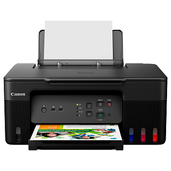 МФУ струйное Canon PIXMA G2430 (5991C009)