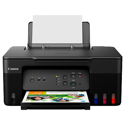 МФУ струйное Canon PIXMA G2430 (5991C009)