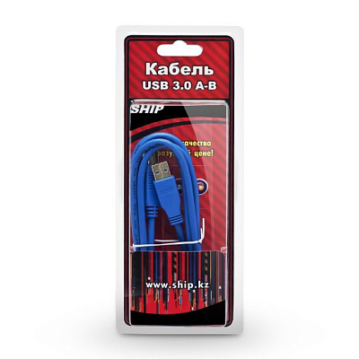 Интерфейсный кабель A-B SHIP US001-1.5B Hi-Speed USB 3.0 (US001-1.5B)