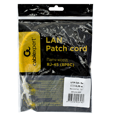 Патч-корд UTP Cablexpert, кат. 5e, 0.25м, серый (PP12-0.25M)
