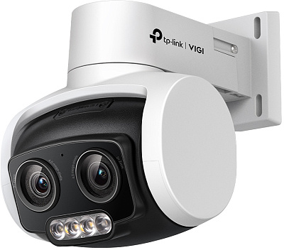 IP-Камера варифакальная уличная PTZ TP-Link VIGI C540V (VIGI C540V(UN))
